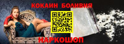 МДМА Волжск