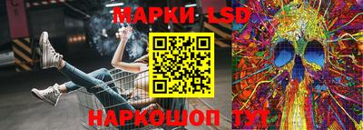 ALPHA-PVP Волгодонск
