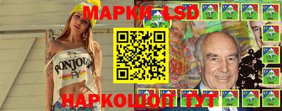 ALPHA-PVP Волгодонск
