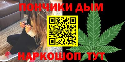 2c-b Волжский