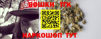 2c-b Волжский