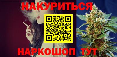 ALPHA-PVP Волгодонск
