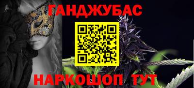 МДМА Волжск
