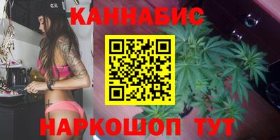 ALPHA-PVP Волгодонск