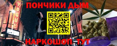 2c-b Волжский