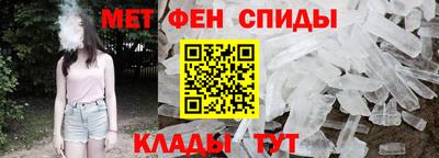 2c-b Волжский