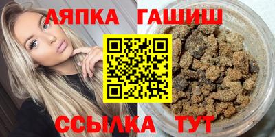 МДМА Волжск