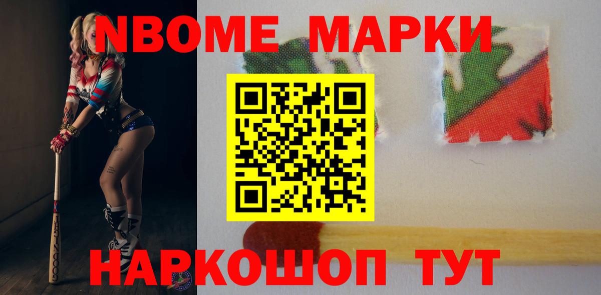 LSD-25 экстази  Вход с VPN  Белгород  ЛСД экстази кислота 